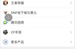 聚币网客服怎么联系