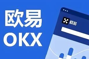 欧意怎么看买的现货(欧意怎么看自己买的币)