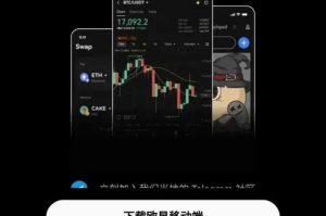 欧意usdt交易平台下载_欧意交易平台最新版下载v6.99.0