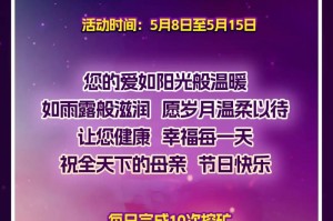 派币app怎么下载安装长江新闻号