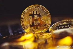 区块链与比特币的关系-区块链与比特币的关系是什么