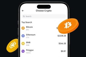 派币电脑版下载官方最新版