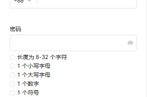 欧易交易所注册网址 欧易app苹果ios官方v6.1.61