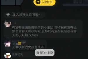 qq已经实名制的未成年怎么改（qq实名认证未成年如何修改）
