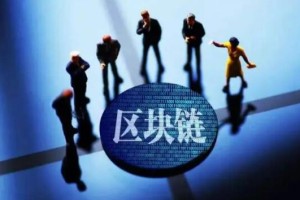 币圈行情最新消息(币圈今日行情)
