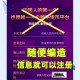 下载了派币软件有风险吗