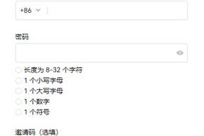 ok交易所使用教程，苹果手几怎么下载ok