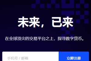 怎么买虚拟币（2023最新榜）