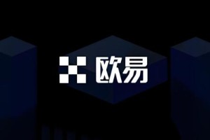 欧意下载官方APP(快速版本V6.4.84)_欧交易所是干嘛的
