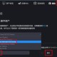 以太坊取款-以太坊 提现