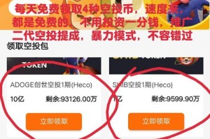 狗狗币钱包哪里下载