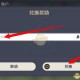 原神兑换码2021最新版在哪里输入-原神兑换码2021年2月最新