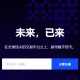 欧易安卓版下载 欧易交易所下载v6.46.0