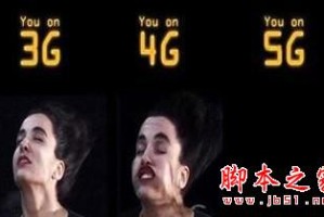 日企又要领先了？在全球率先发起5G标准讨论