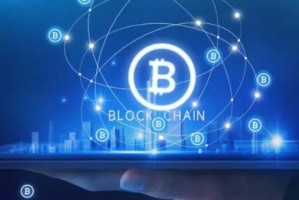 比特币多少钱一枚最新价格 - 比特币值多少钱一枚