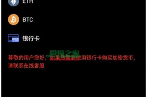 uniswap交易所资金池