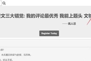 废文网sosadfun入口链接2024 废文网sosadfun官网入口链接