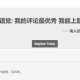 废文网sosadfun入口链接2024 废文网sosadfun官网入口链接