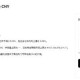 欧易app下载 如何注册欧易交易所v6.1.54