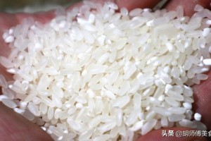 大米保存方法（大米保存方法有哪些）