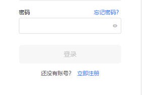 ok注册下载教程|ok官网入口注册