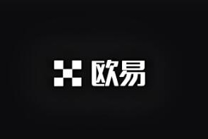 易欧交易(可用版本V6.4.5)|欧意ok交易所app