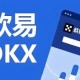 欧意交易所哪一个国家的_欧意交易所哪一个国家的股票最多