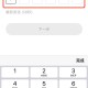欧意交易所注册流程？欧意ios下载网址