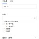 数字货币看盘软件app排行榜（最新合集）