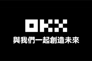 ETH交易平台有哪些?热门ETH交易平台排行榜