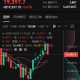 安卓怎么下载欧易交易所／五分钟注册欧易交易所教程