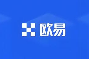 欧意ok交易所注册下载官网_欧交易所下载官方APP