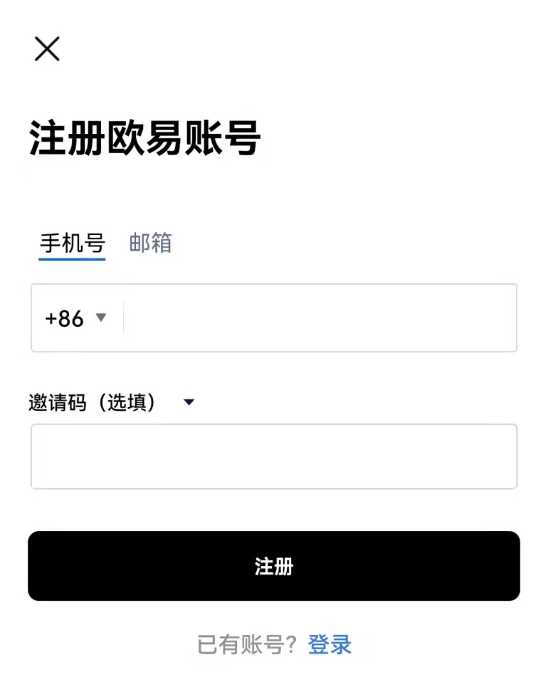 <a href=https://www.goldenhorseskate.com.cn/bqzixun/971202.html target=_blank class=infotextkey>欧意</a>最新版app下载_<a href=https://www.goldenhorseskate.com.cn/bqzixun/971202.html target=_blank class=infotextkey>欧意</a>最新版app安卓版下载v5.0