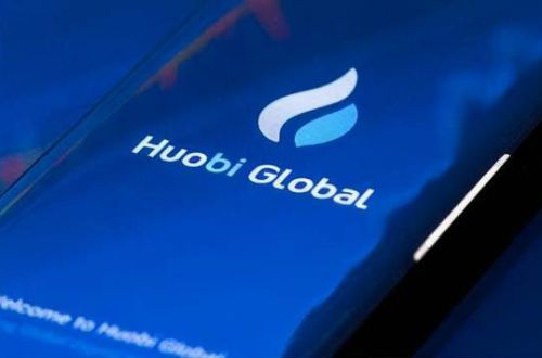 火币网(Huobi)